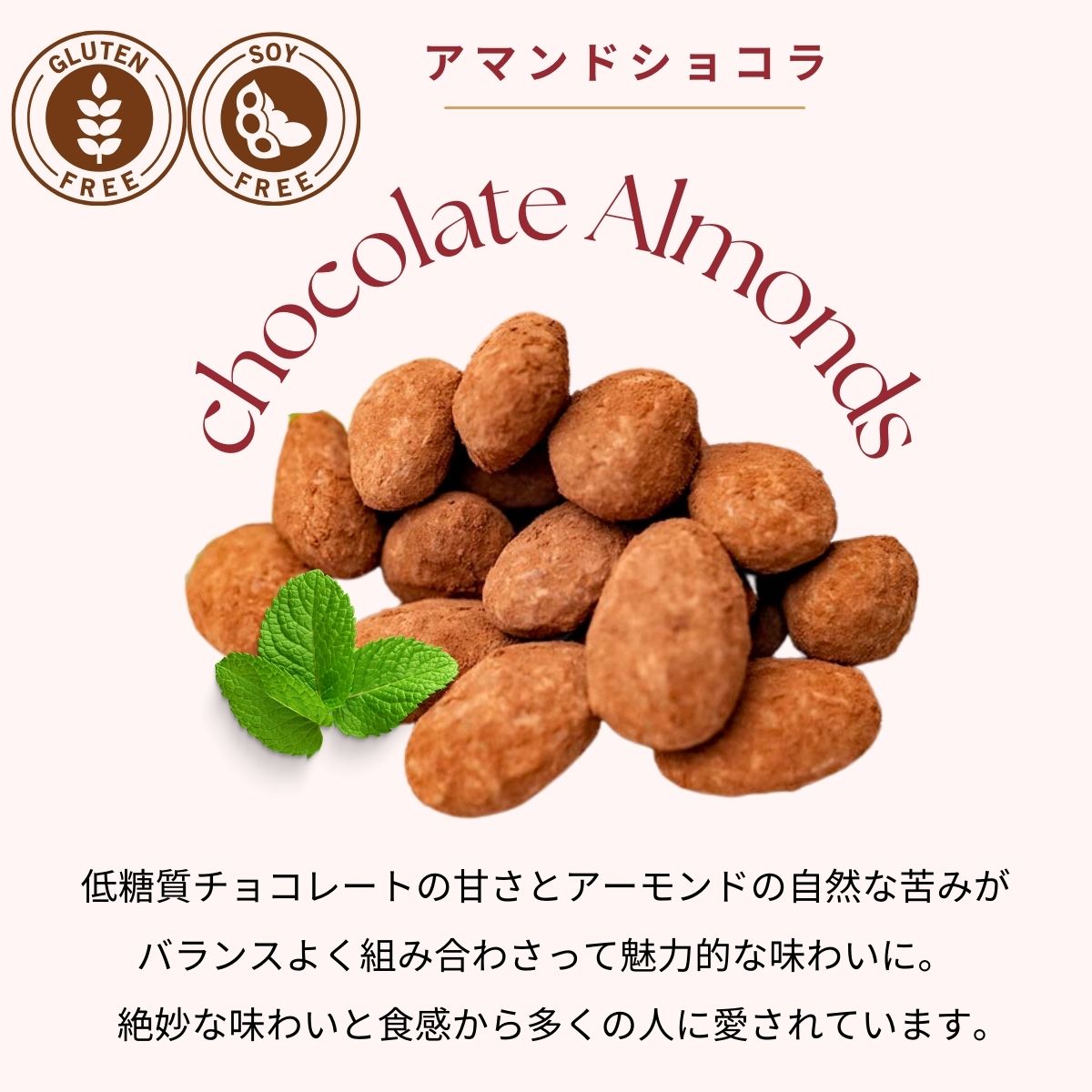 低糖専門店 ナチュビュー ケーキ・焼菓子・冷菓・和菓子・パン・ピザ